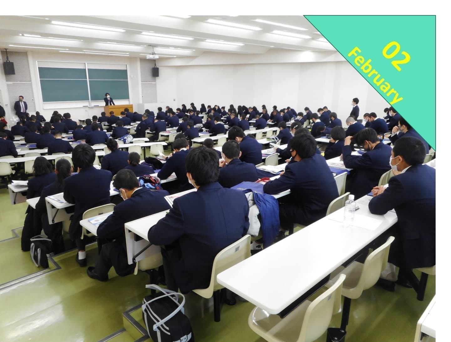 学校行事２月